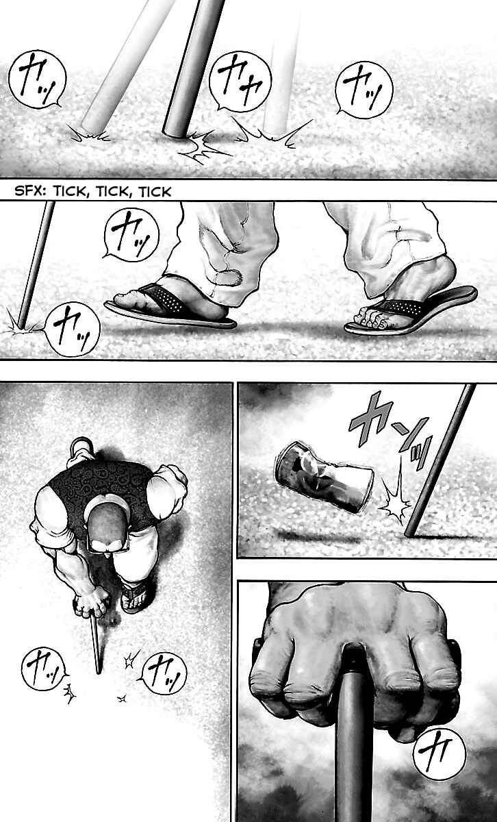 Page 2 Chapter 4 Baki Gaiden: Kenjin