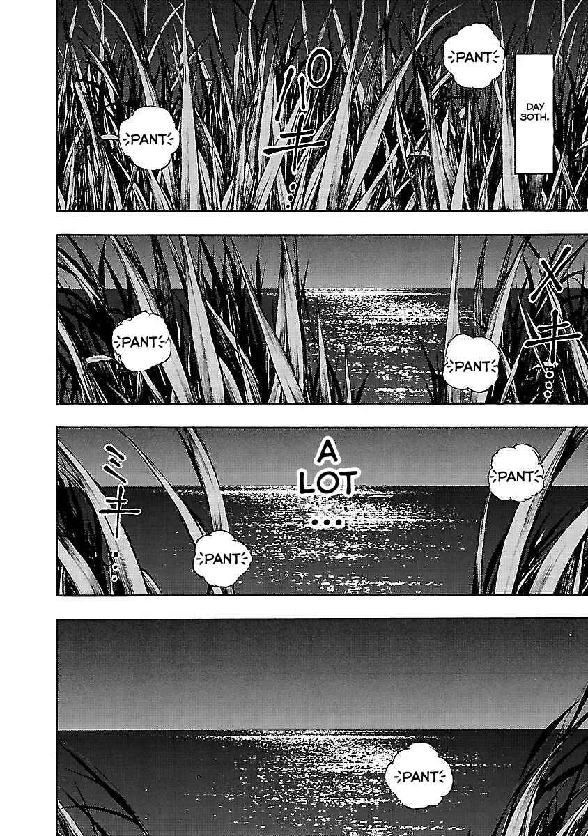 Page 12 Chapter 3 Baki Gaiden: Kenjin
