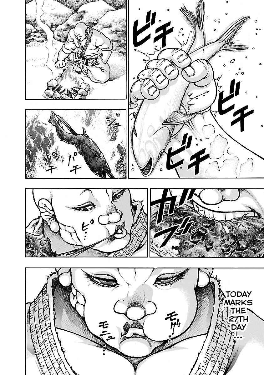 Page 6 Chapter 3 Baki Gaiden: Kenjin