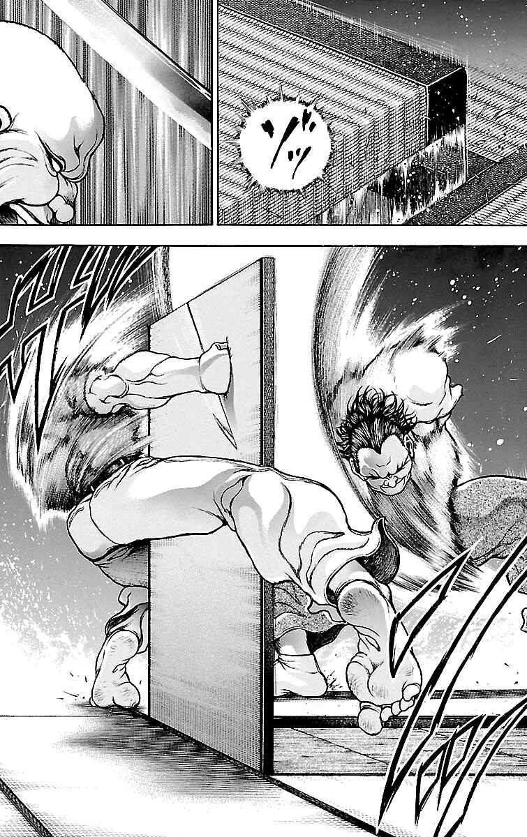 Page 26 Chapter 2 Baki Gaiden: Kenjin