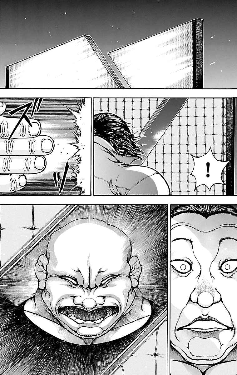 Page 27 Chapter 2 Baki Gaiden: Kenjin