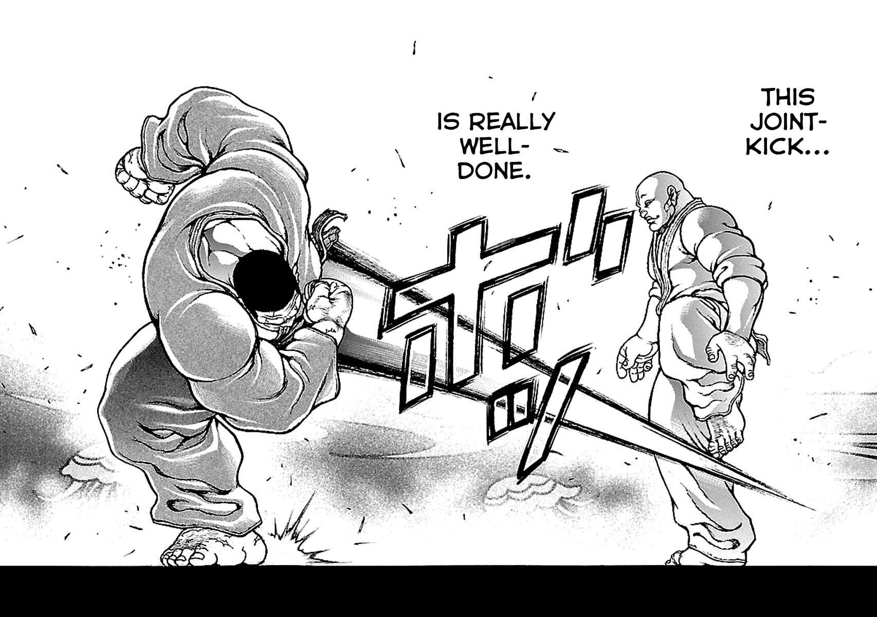 Page 17 Chapter 5 Baki Gaiden: Kenjin