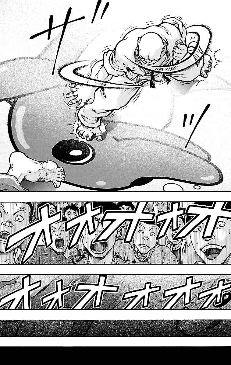 Page 33 Chapter 5 Baki Gaiden: Kenjin