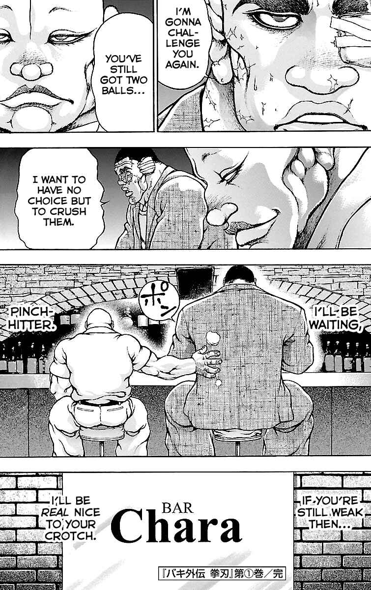Page 35 Chapter 5 Baki Gaiden: Kenjin
