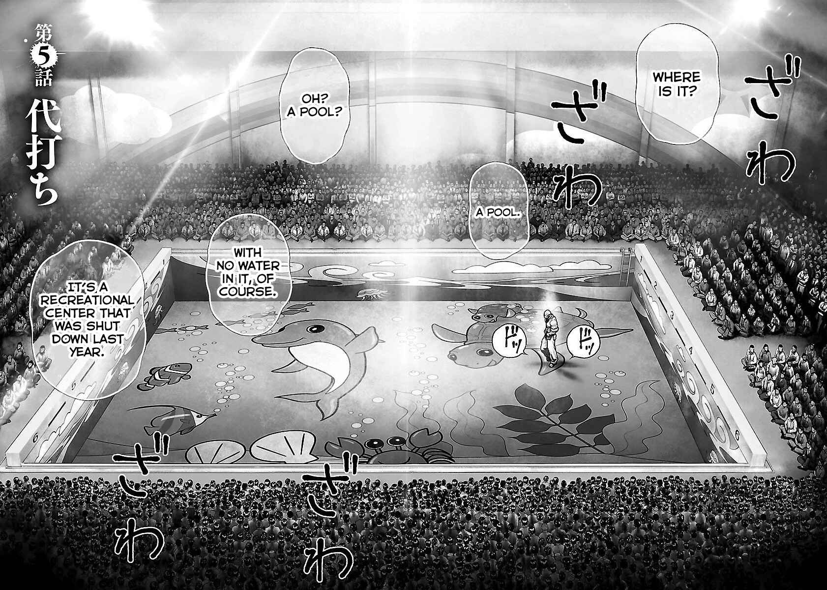 Page 5 Chapter 5 Baki Gaiden: Kenjin