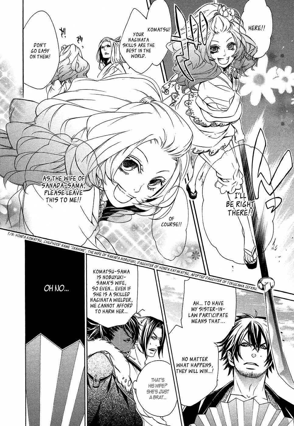 Page 13 Chapter 4 Brave 10 S