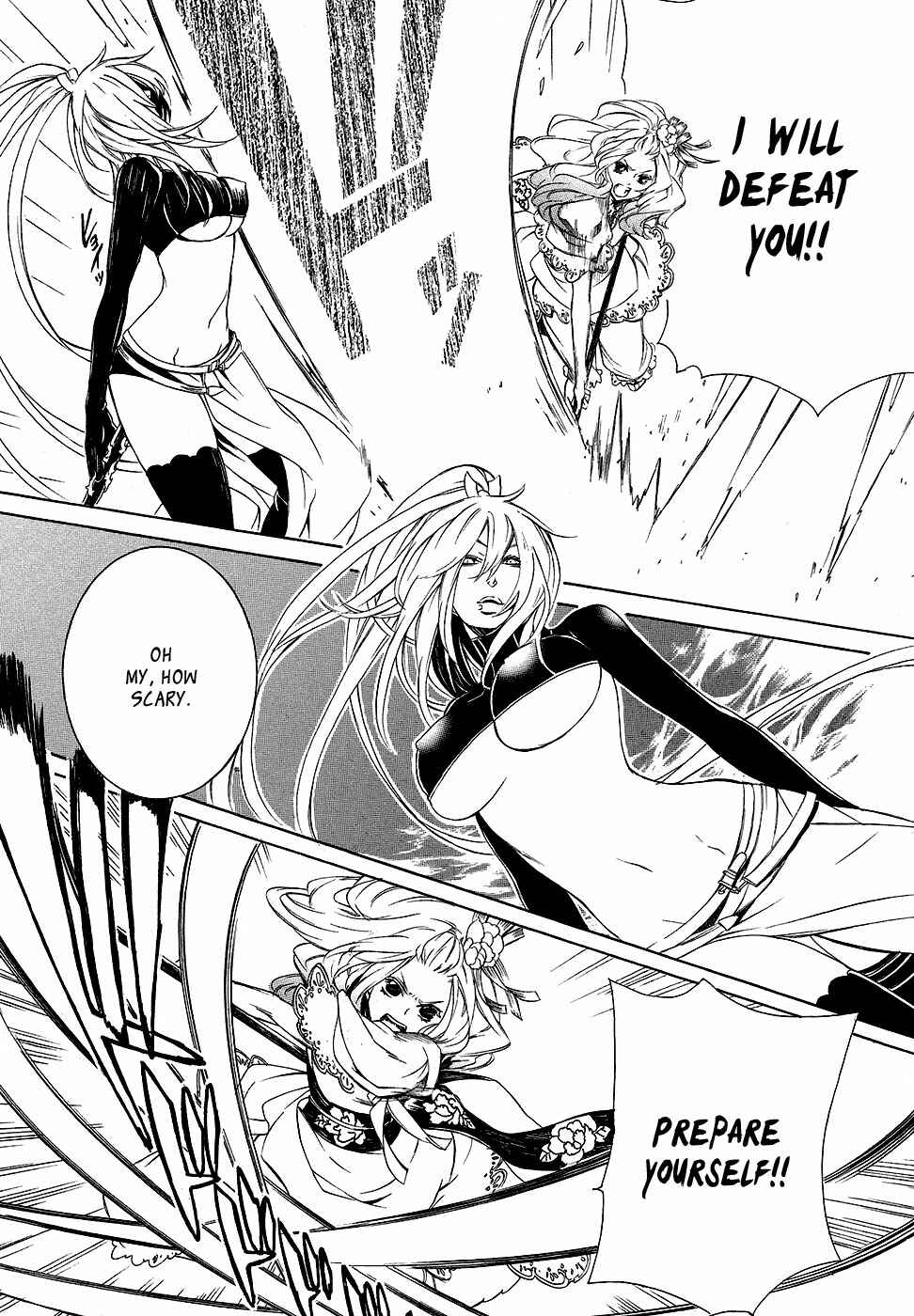 Page 17 Chapter 4 Brave 10 S