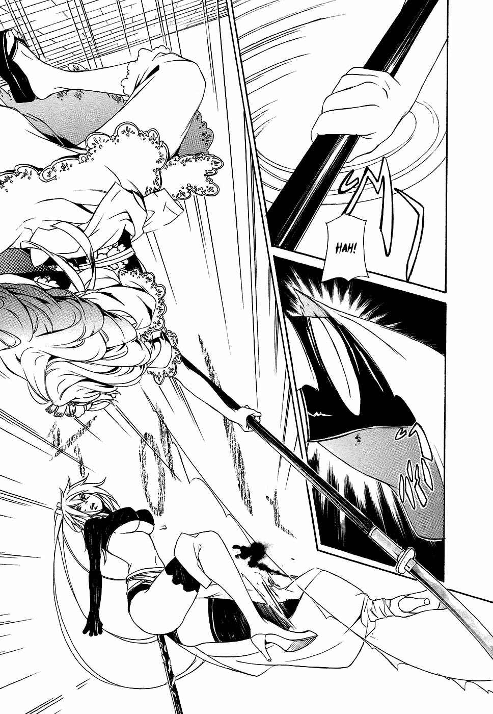 Page 20 Chapter 4 Brave 10 S