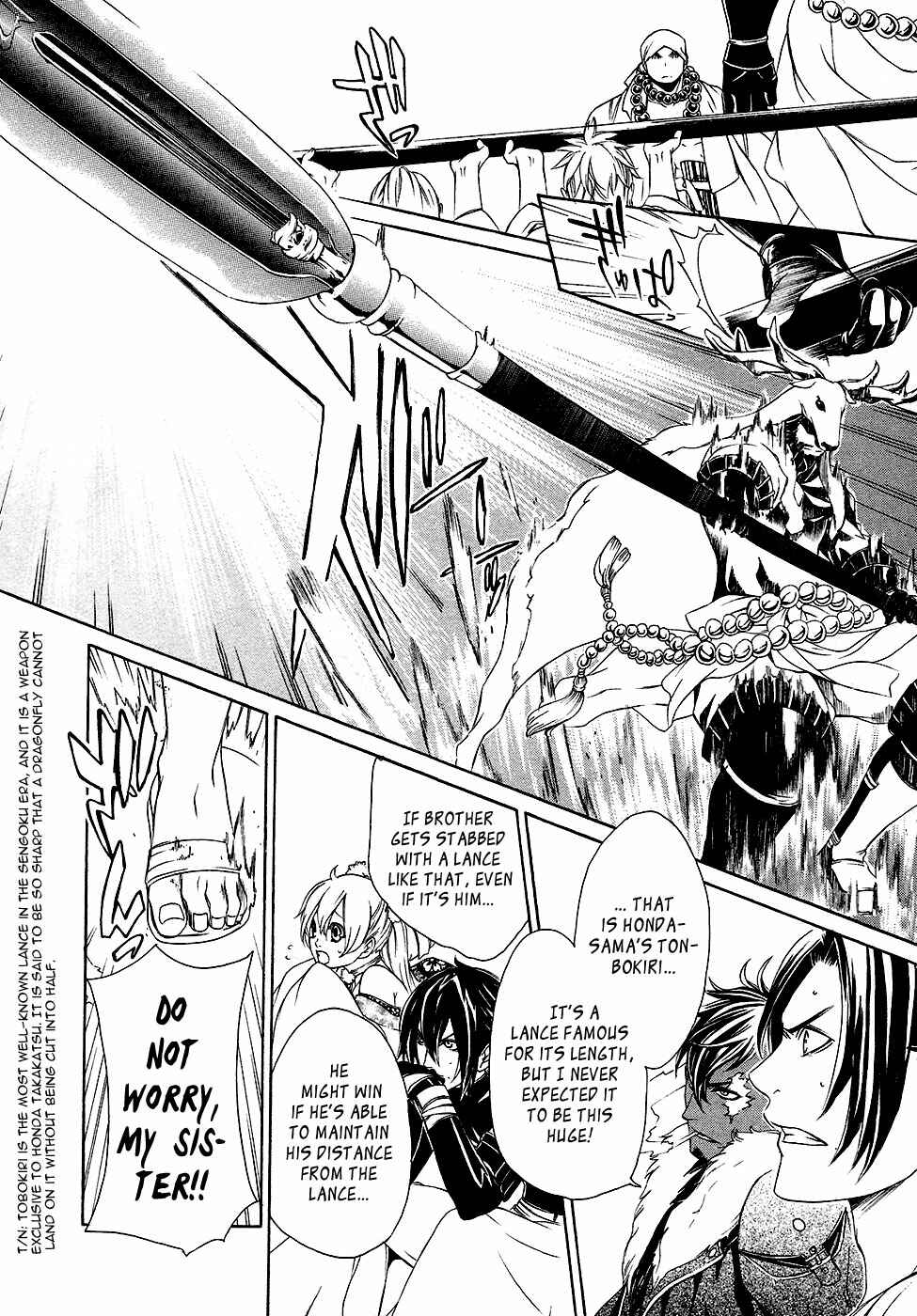 Page 3 Chapter 4 Brave 10 S
