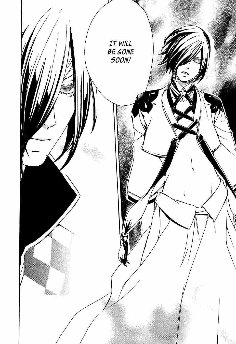 Page 31 Chapter 4 Brave 10 S