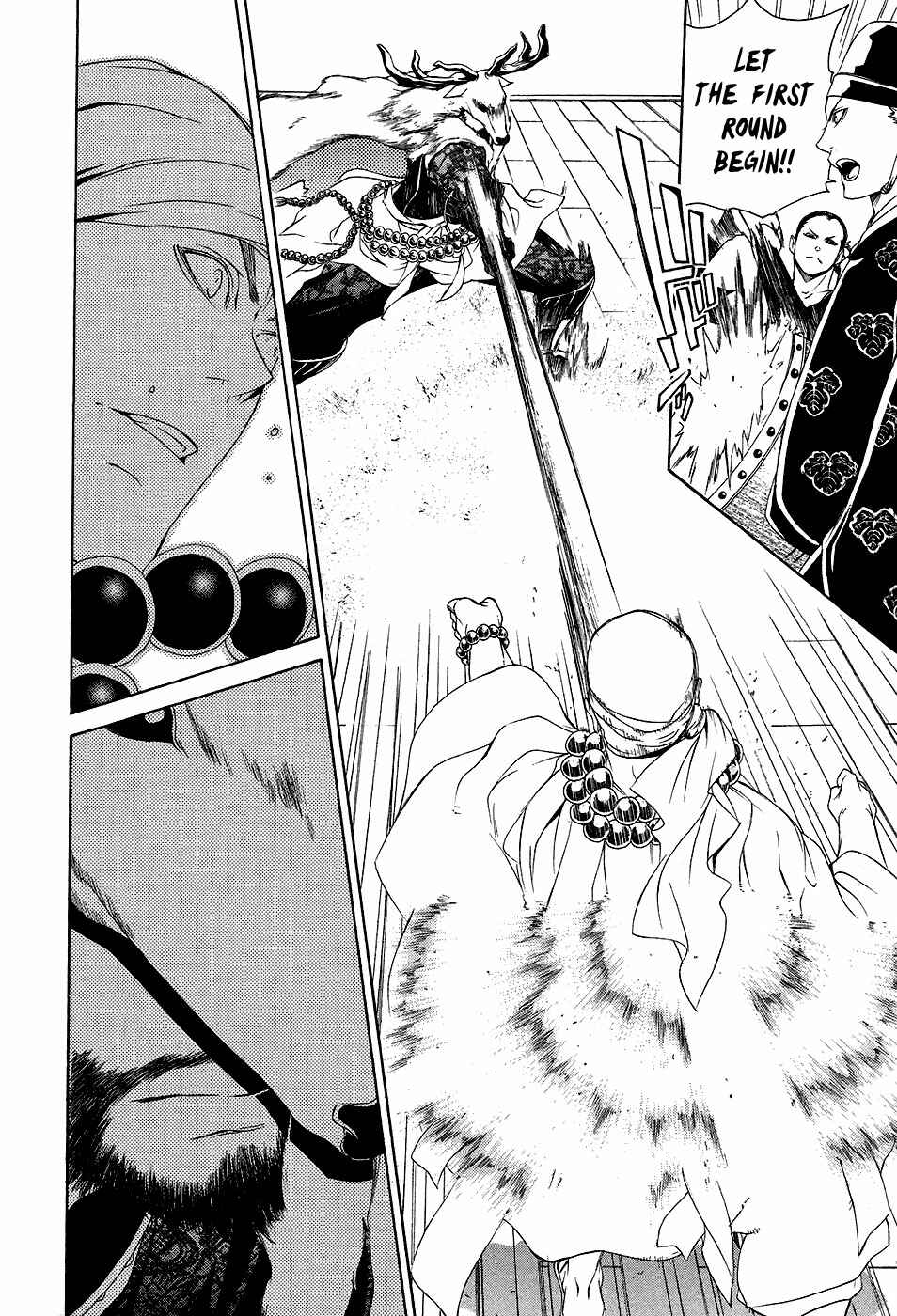 Page 5 Chapter 4 Brave 10 S