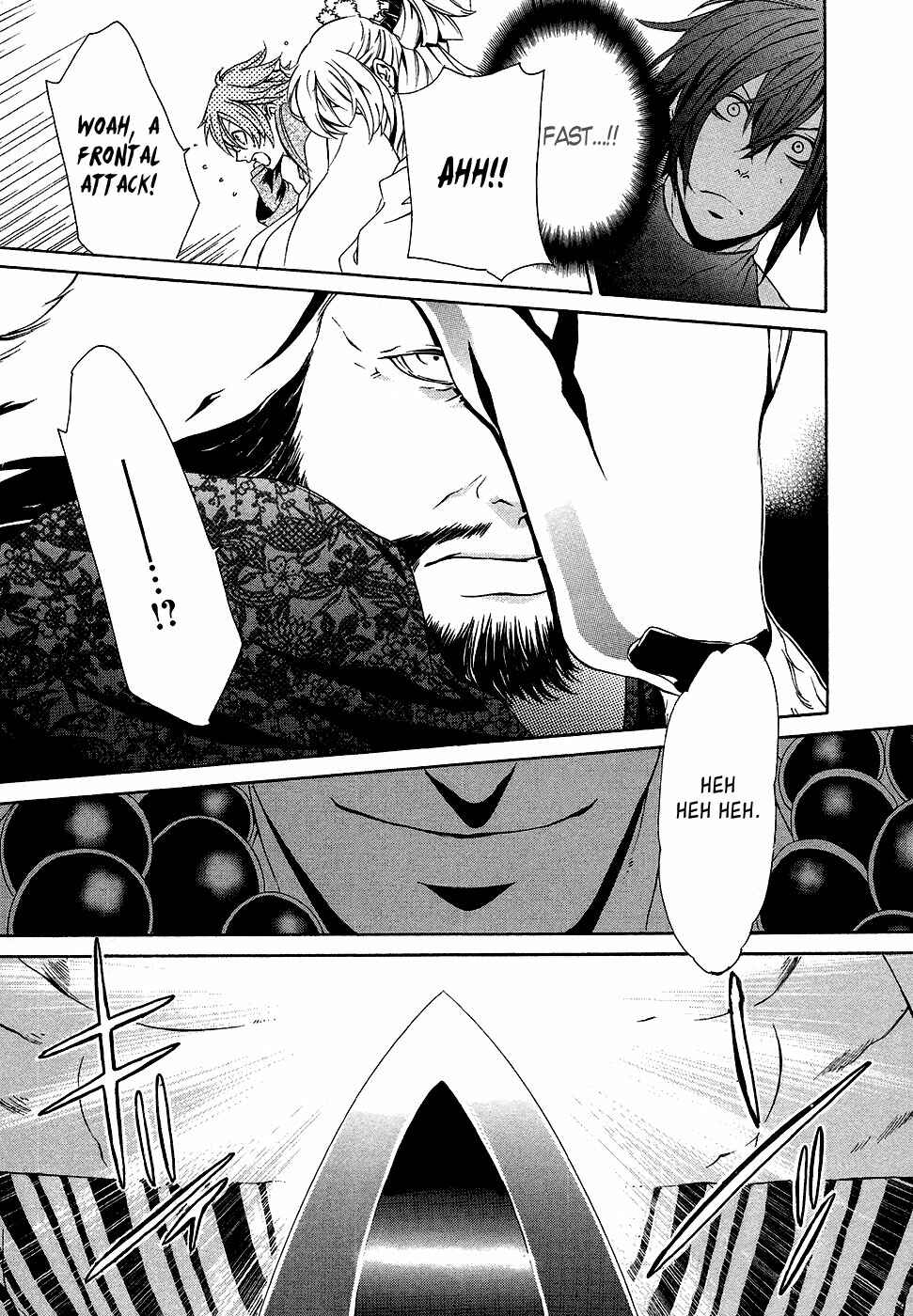 Page 6 Chapter 4 Brave 10 S