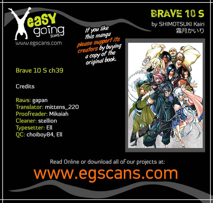 Page 1 Chapter 39 Brave 10 S