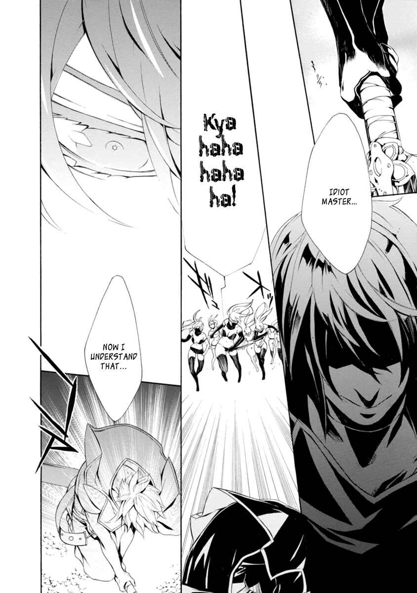 Page 10 Chapter 39 Brave 10 S