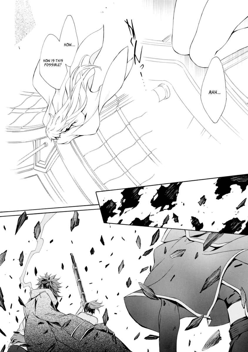 Page 14 Chapter 39 Brave 10 S