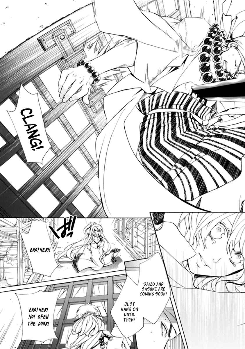 Page 14 Chapter 25 Brave 10 S
