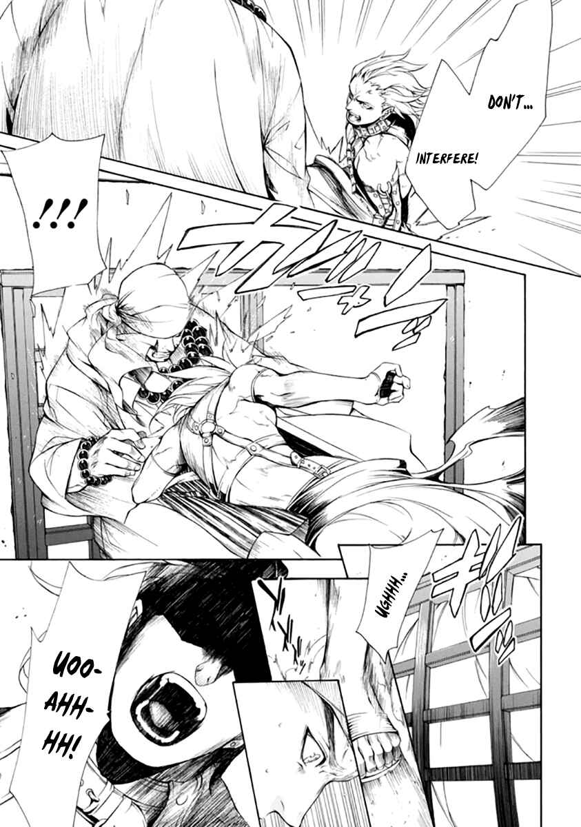 Page 16 Chapter 25 Brave 10 S