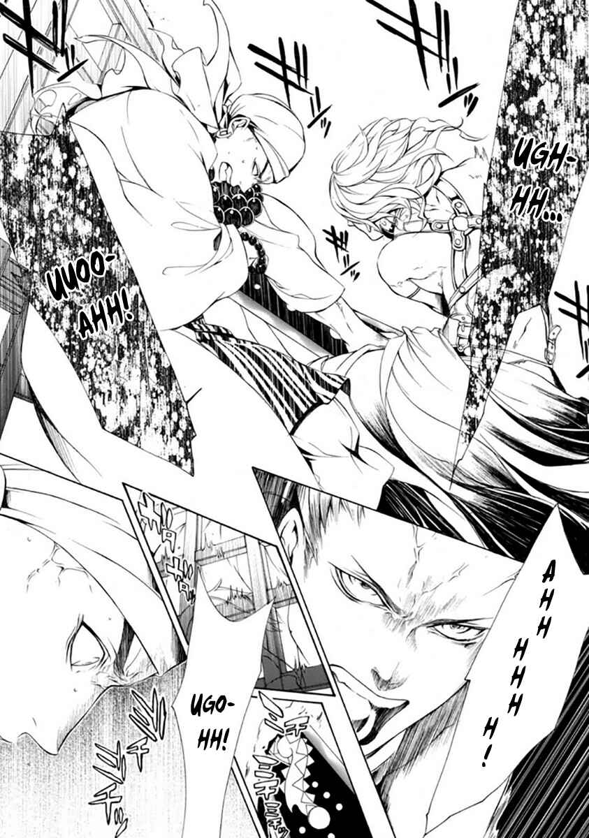 Page 18 Chapter 25 Brave 10 S