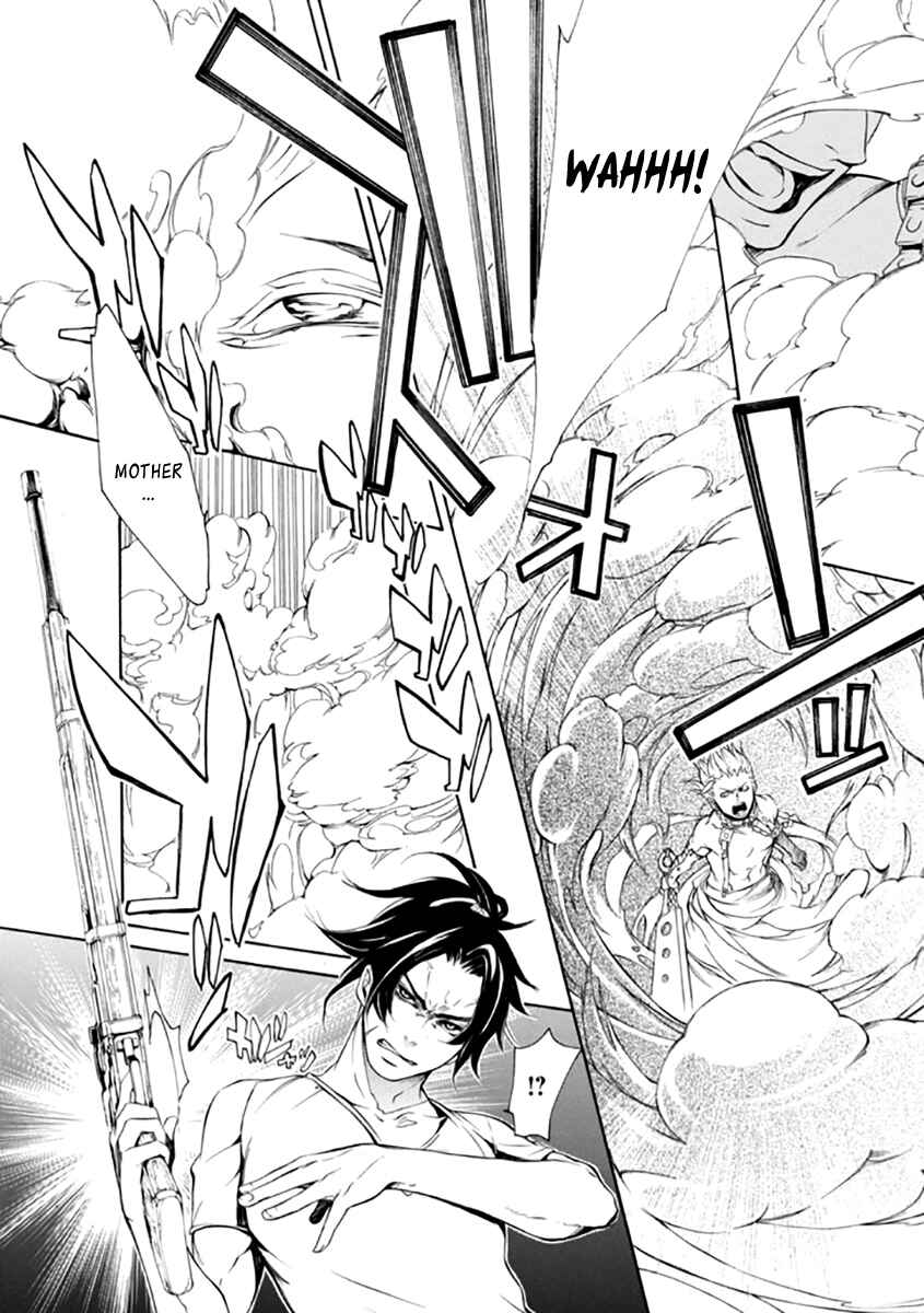 Page 27 Chapter 25 Brave 10 S