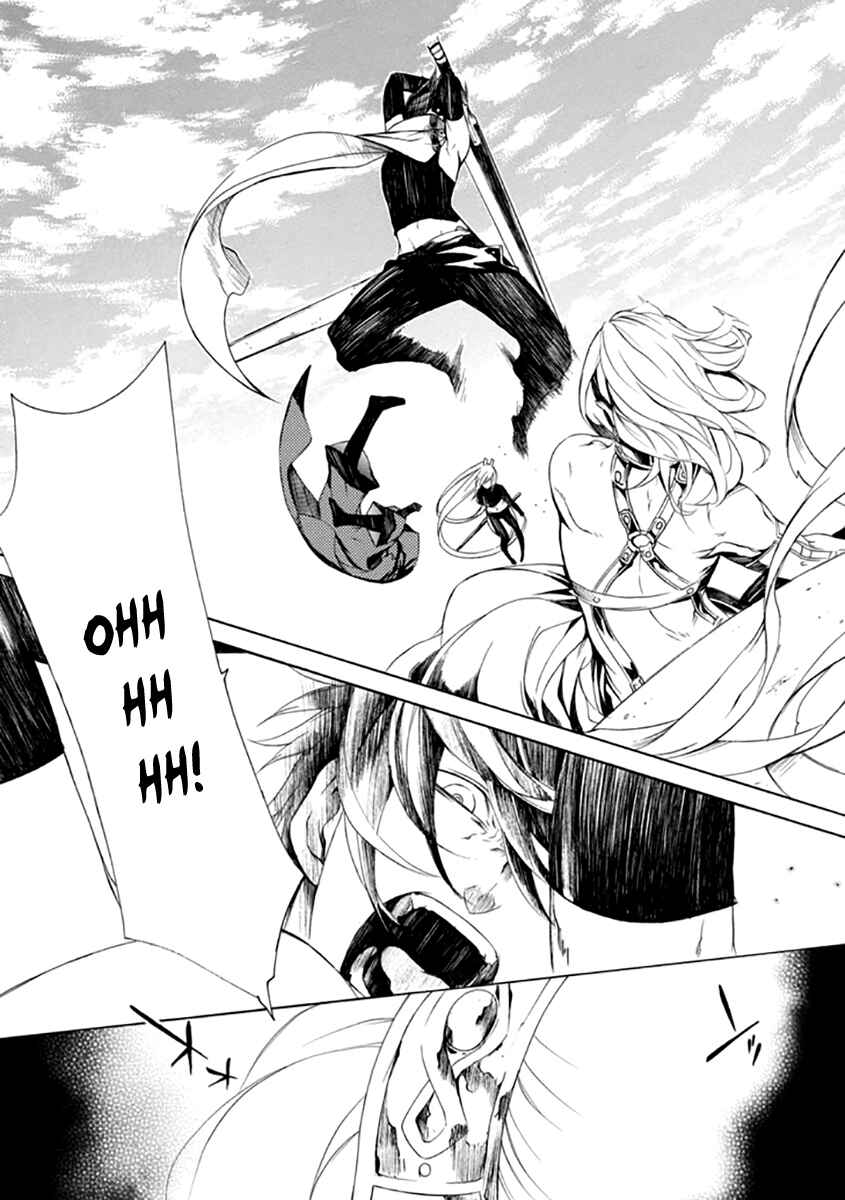 Page 37 Chapter 25 Brave 10 S