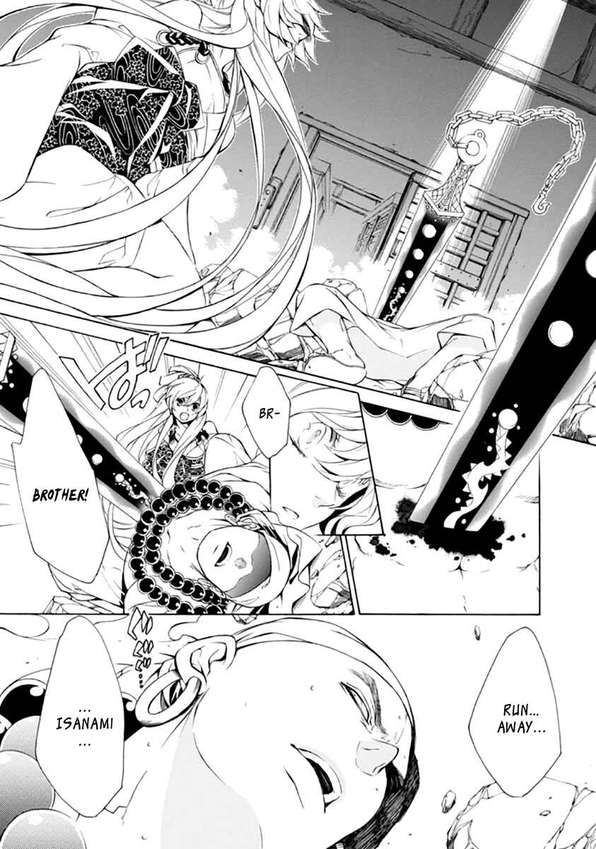 Page 8 Chapter 25 Brave 10 S