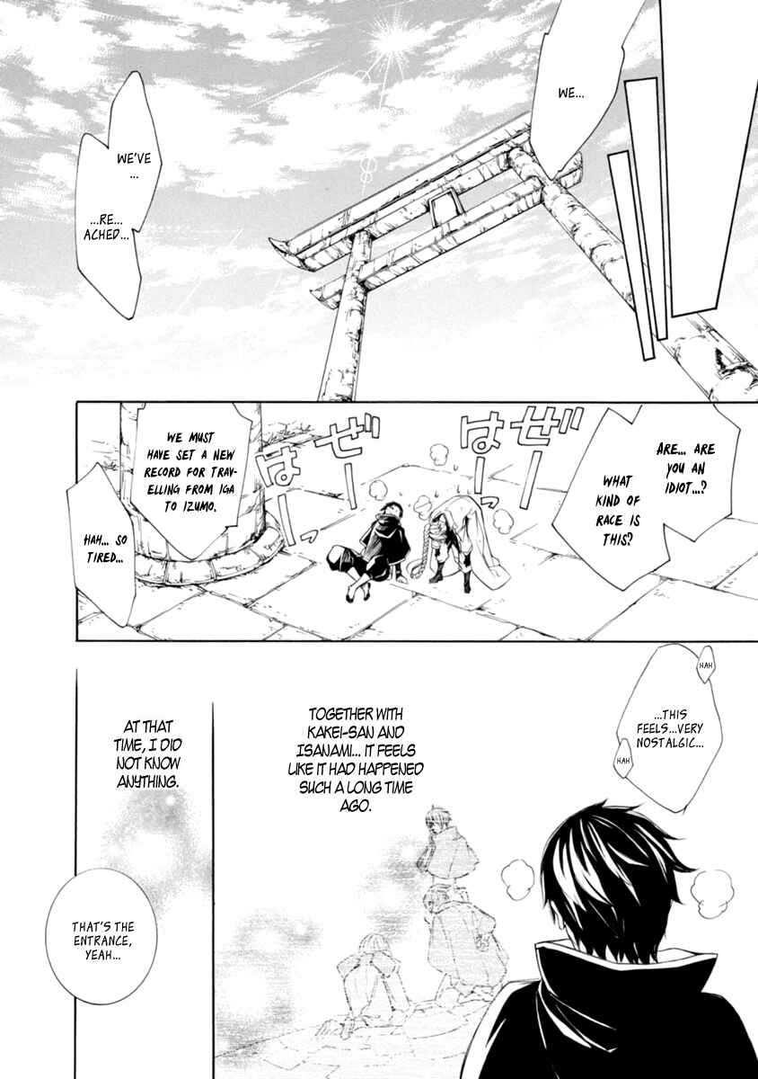 Page 23 Chapter 33 Brave 10 S