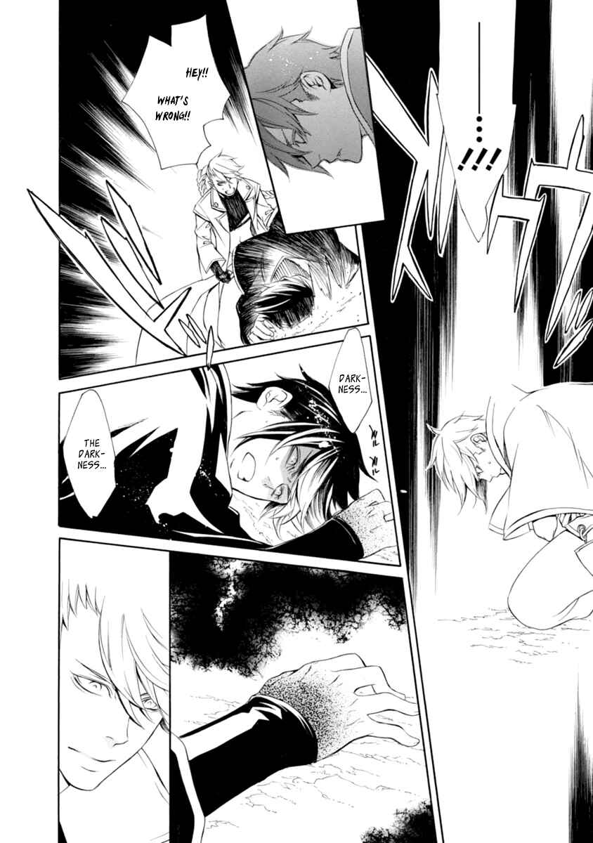 Page 29 Chapter 33 Brave 10 S