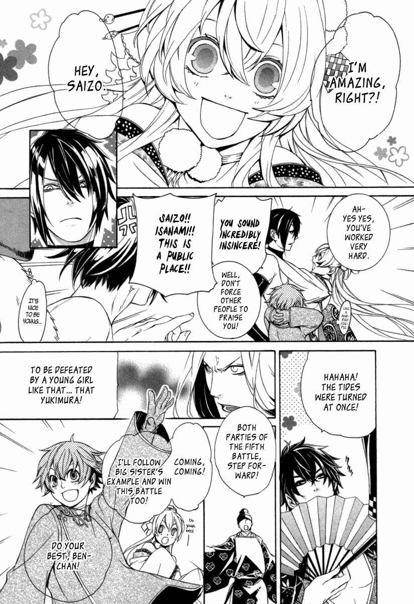 Page 6 Chapter 8 Brave 10 S