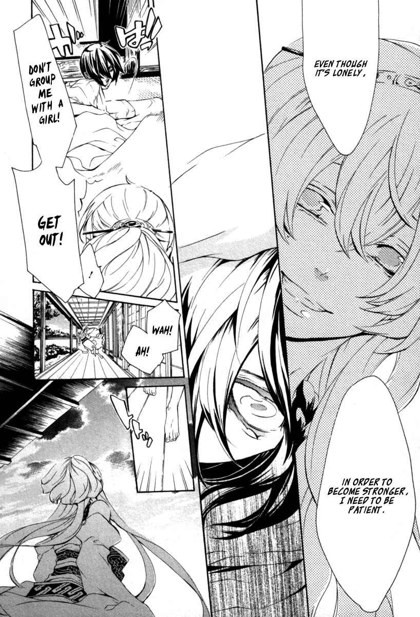 Page 11 Chapter 14 Brave 10 S