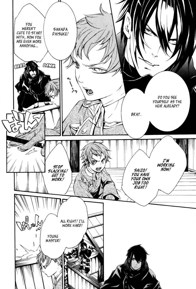 Page 25 Chapter 14 Brave 10 S