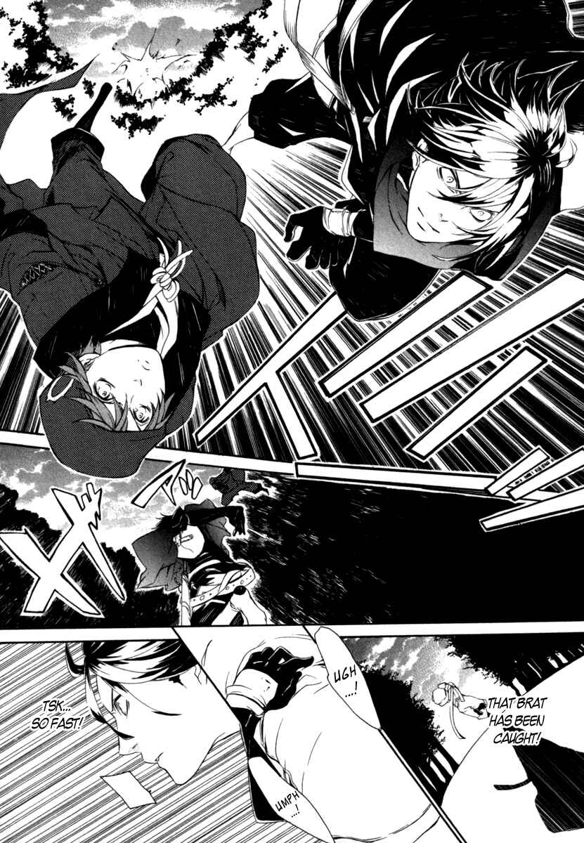 Page 27 Chapter 14 Brave 10 S