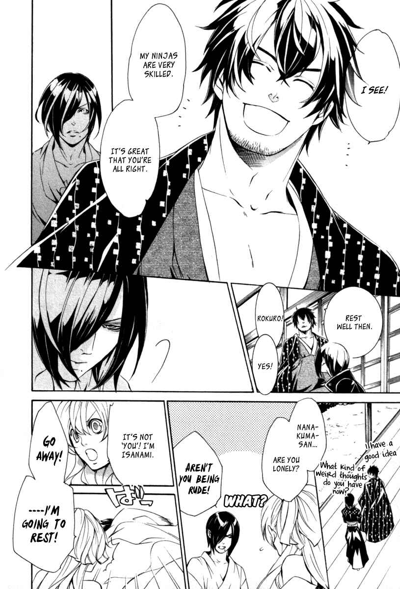 Page 9 Chapter 14 Brave 10 S