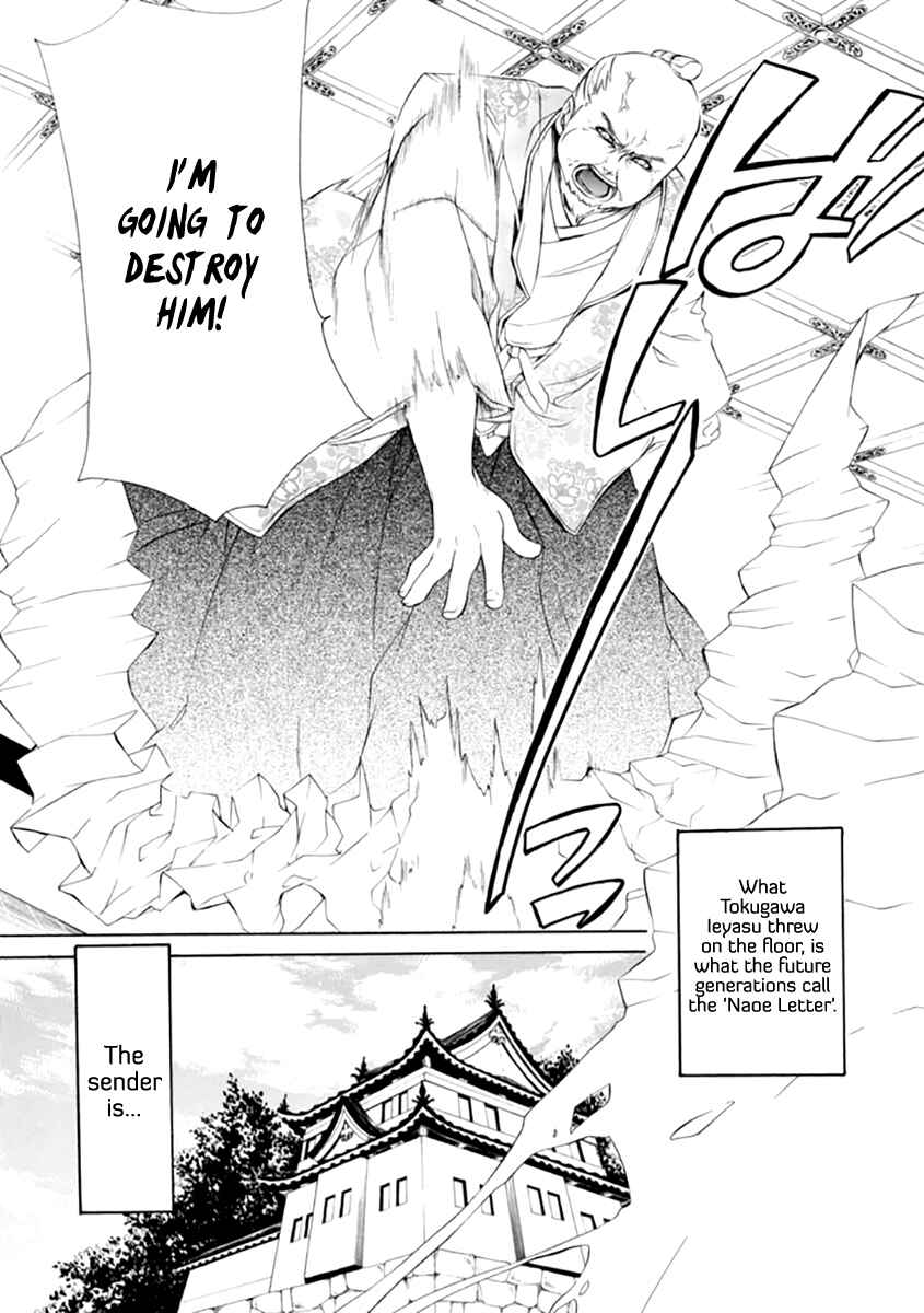 Page 4 Chapter 21 Brave 10 S