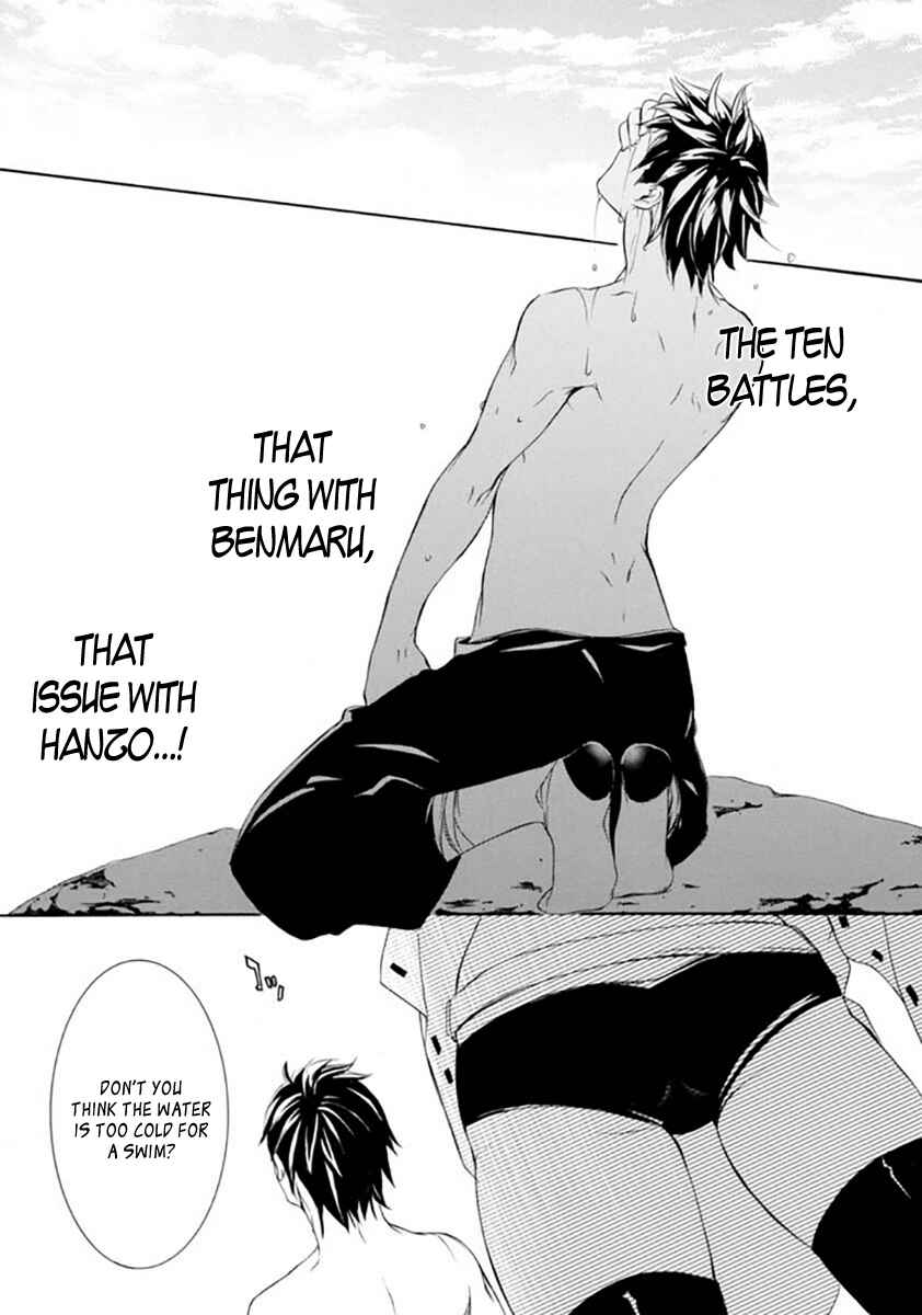 Page 10 Chapter 17 Brave 10 S