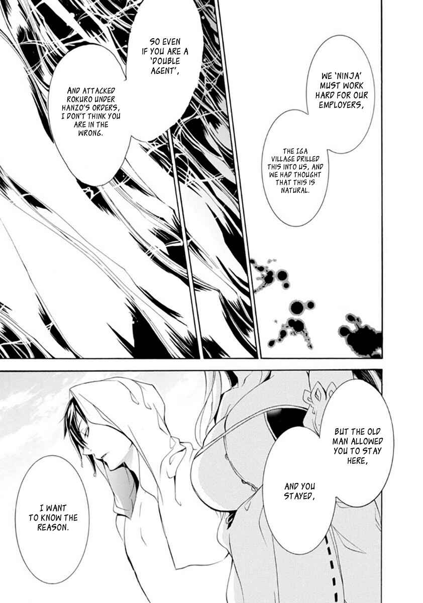Page 14 Chapter 17 Brave 10 S