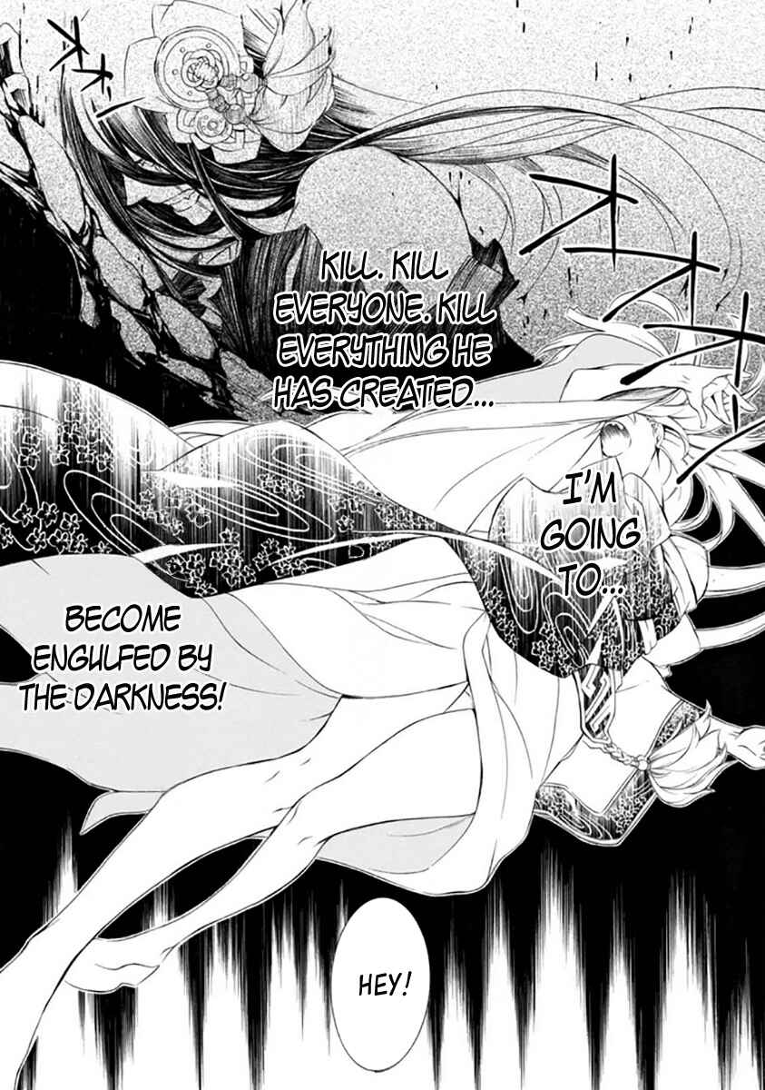 Page 16 Chapter 28 Brave 10 S