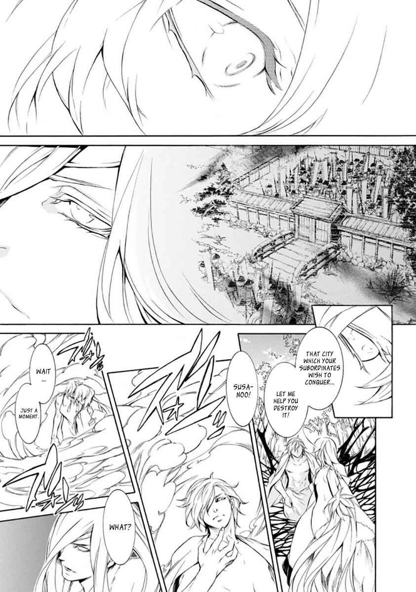 Page 20 Chapter 28 Brave 10 S