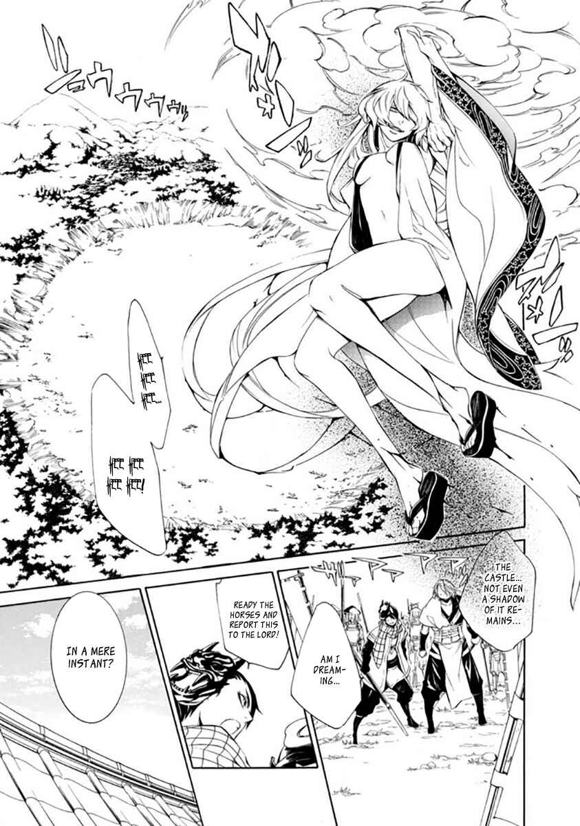 Page 24 Chapter 28 Brave 10 S