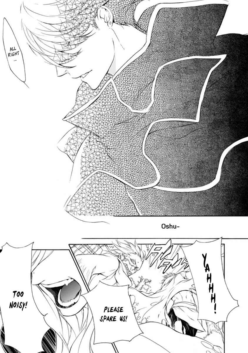 Page 9 Chapter 28 Brave 10 S