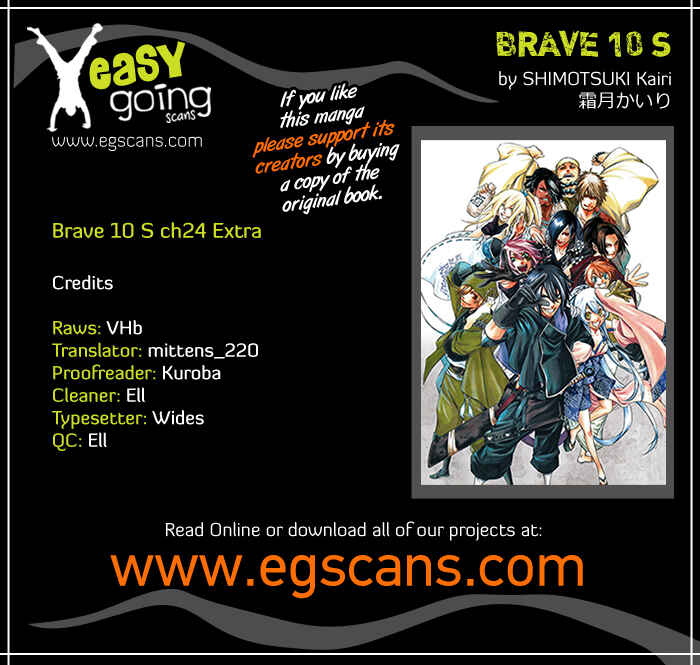 Page 1 Chapter 24.5 Brave 10 S