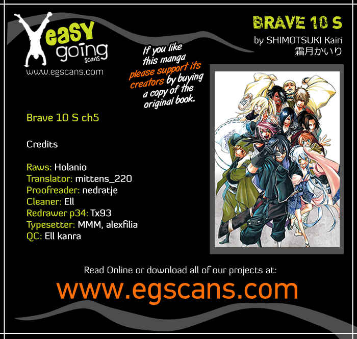 Page 1 Chapter 5 Brave 10 S