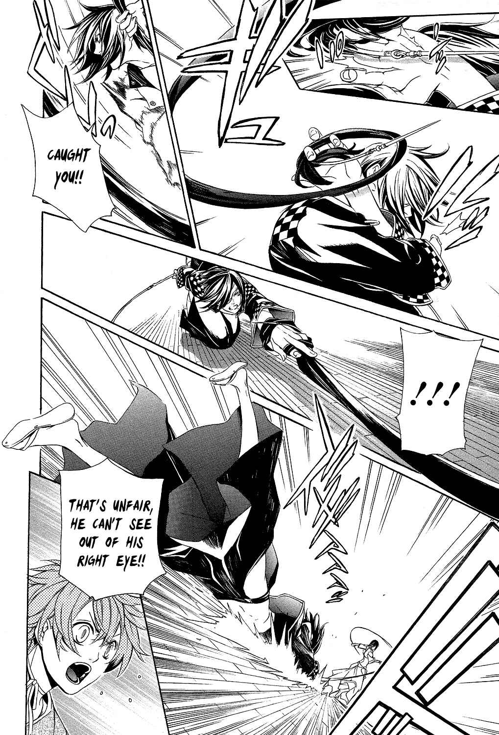 Page 25 Chapter 5 Brave 10 S