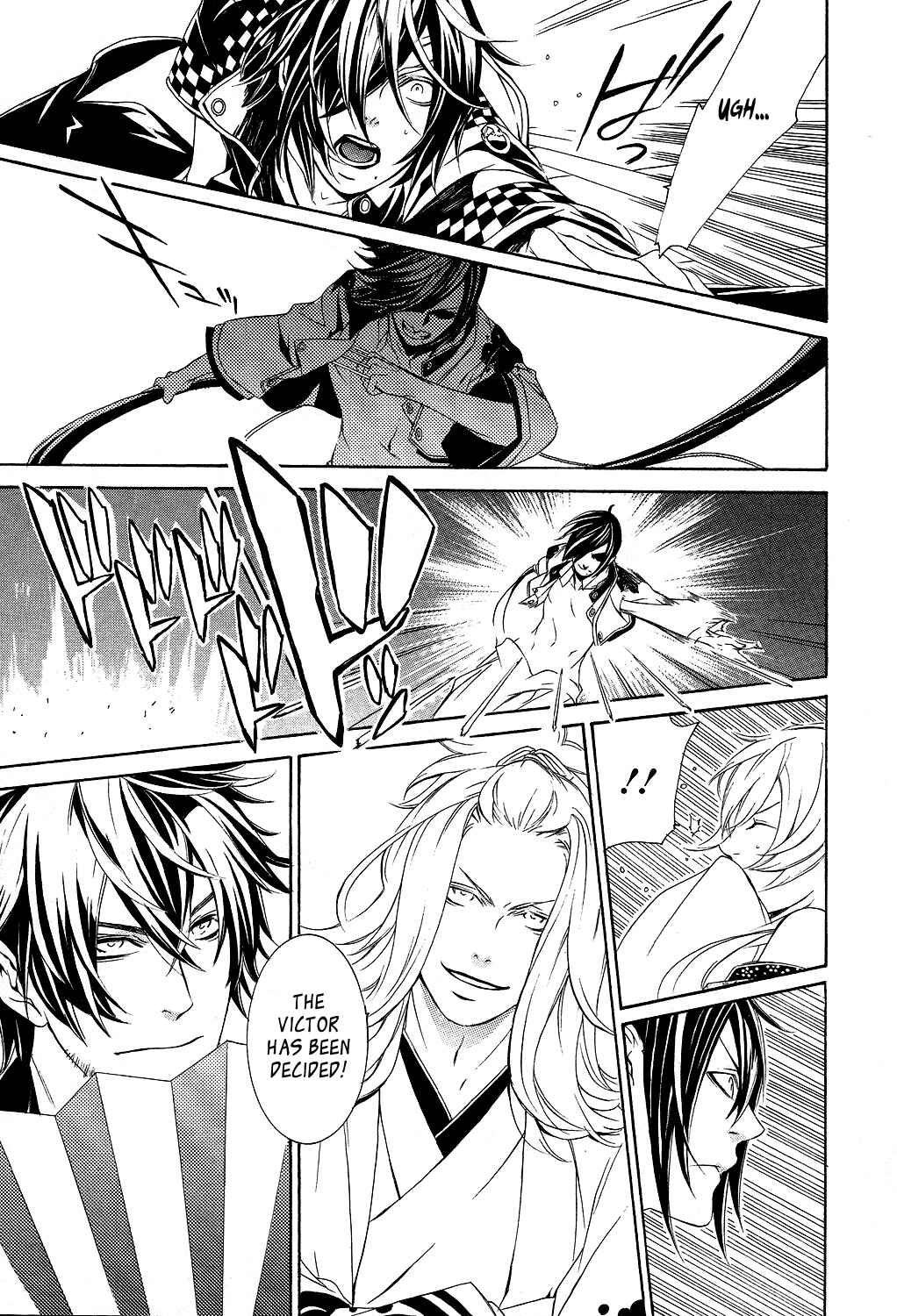 Page 26 Chapter 5 Brave 10 S