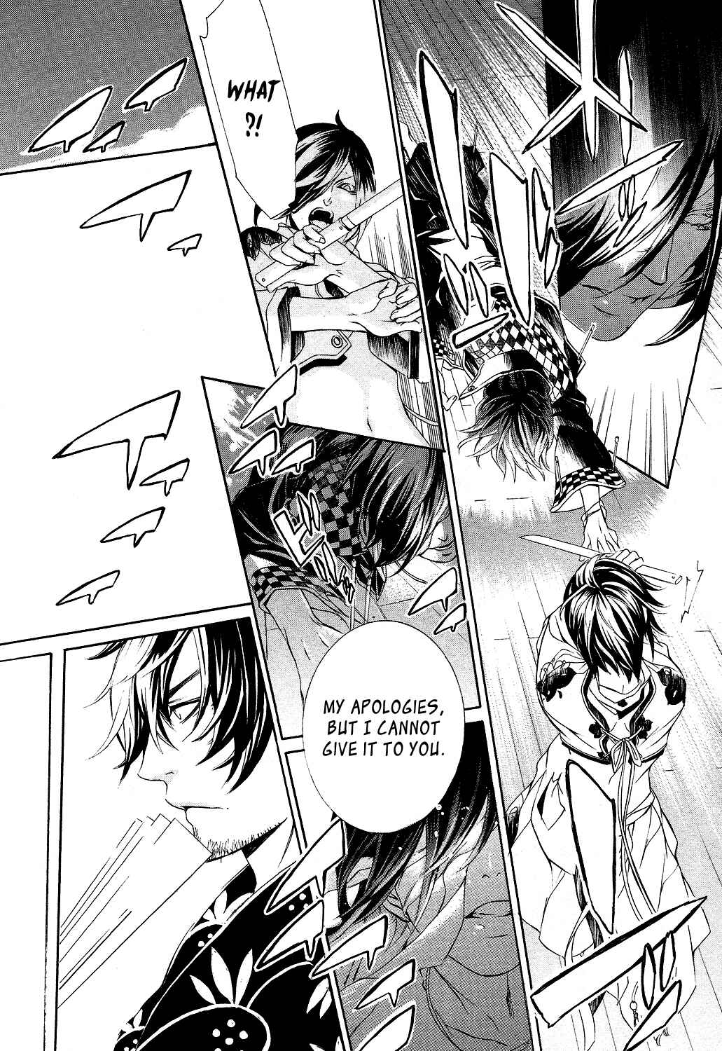 Page 29 Chapter 5 Brave 10 S
