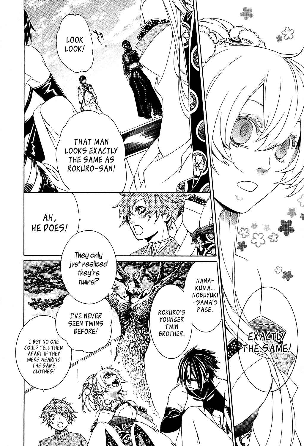 Page 3 Chapter 5 Brave 10 S