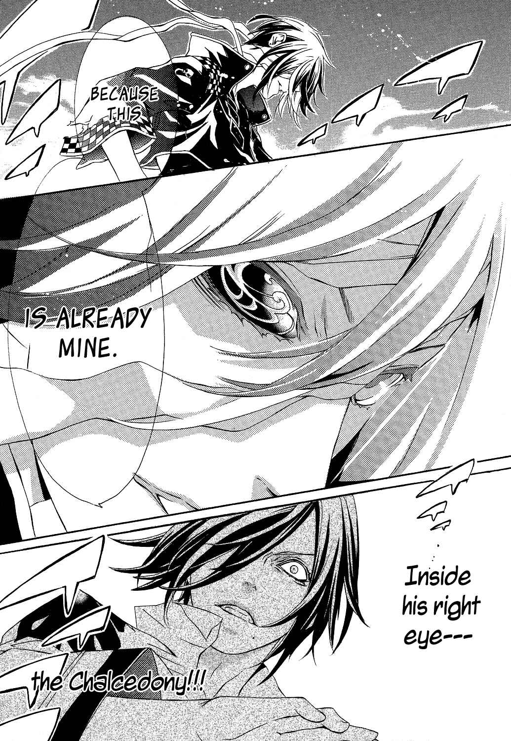 Page 30 Chapter 5 Brave 10 S