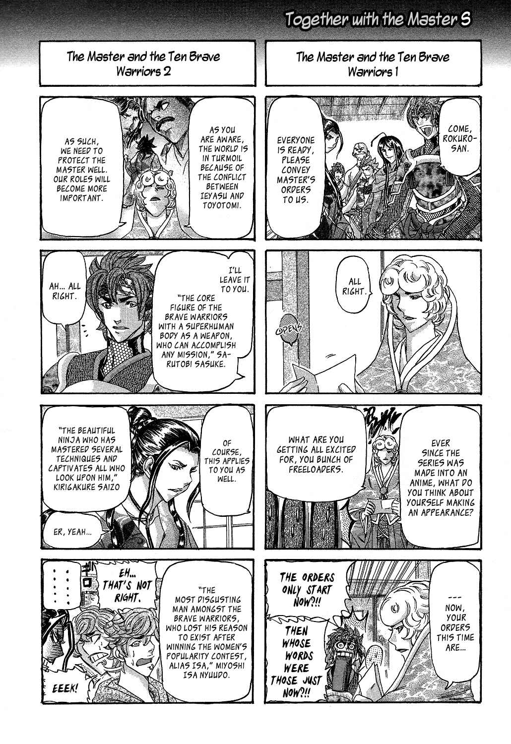 Page 35 Chapter 5 Brave 10 S