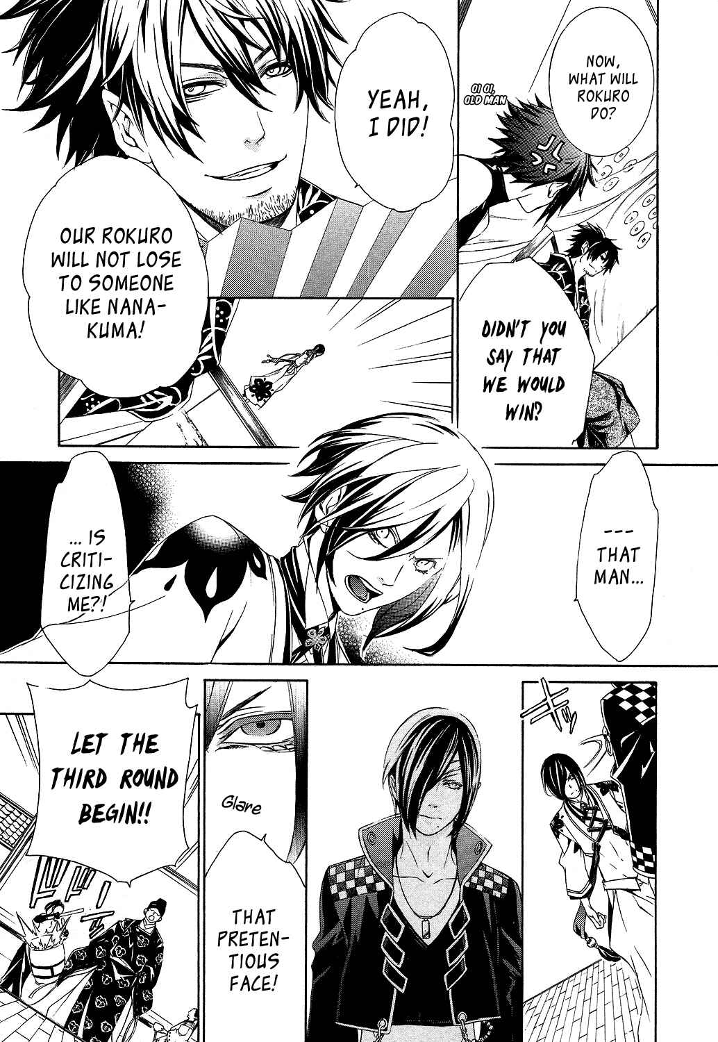 Page 6 Chapter 5 Brave 10 S