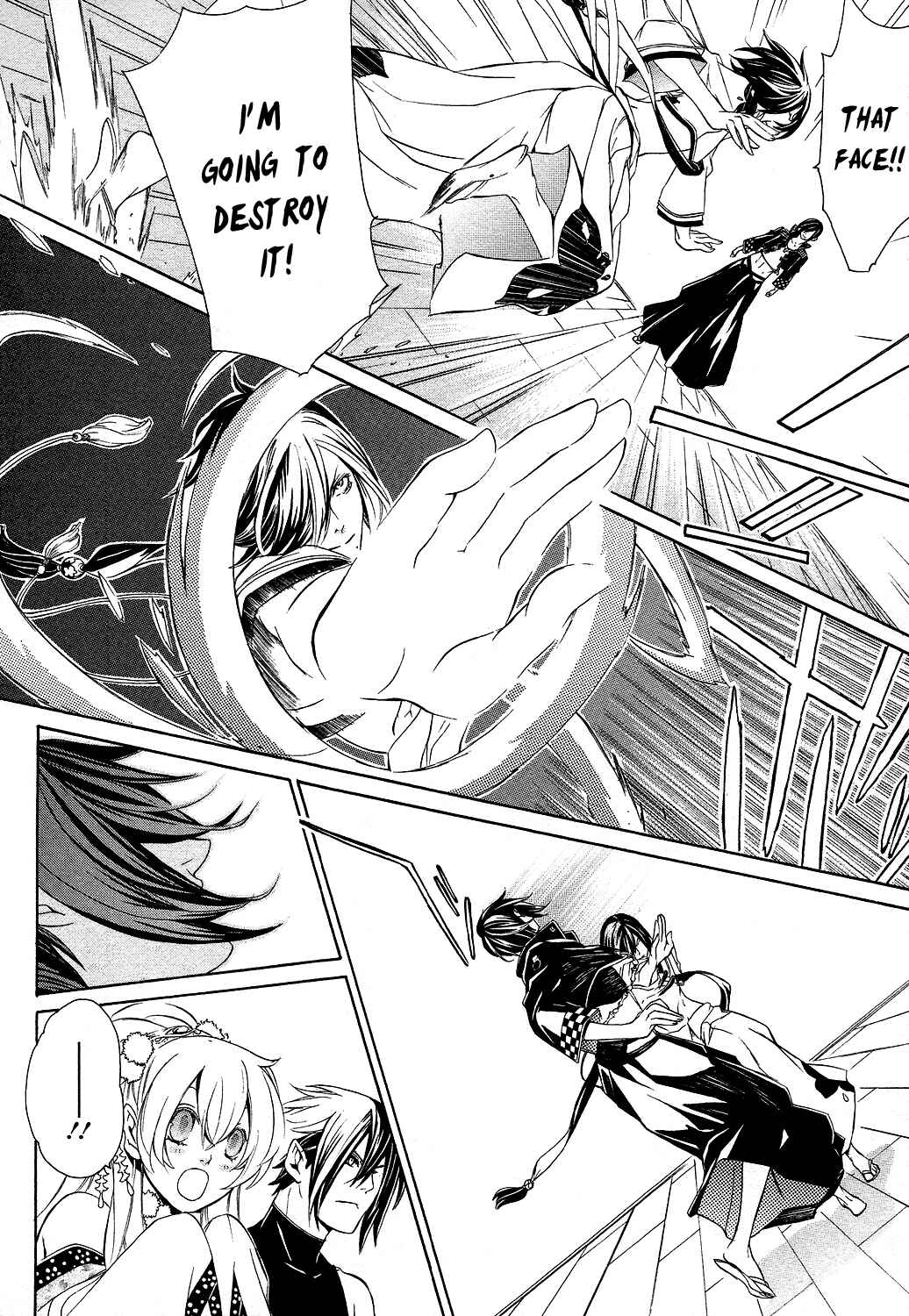 Page 7 Chapter 5 Brave 10 S