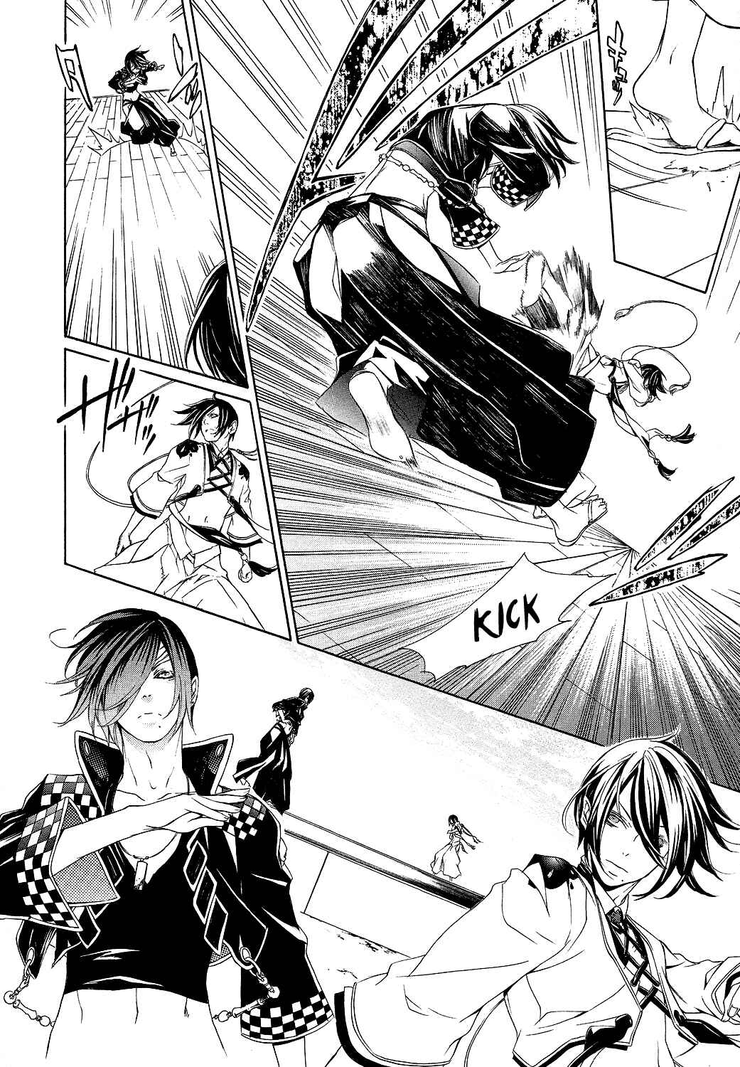 Page 9 Chapter 5 Brave 10 S